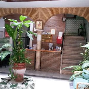 Hostal Centro Sol